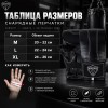 Muayway Снарядные Перчатки Тайский Бокс Резинка Черные