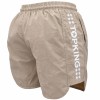 Top King "Lifestyle" TKLTS-104 Шорты Повседневные Бежевые