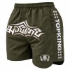Top King "Lifestyle" TKLTS-104 Шорты Повседневные Хаки