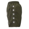 Top King "Lifestyle" TKLTS-103 Шорты Повседневные Хаки
