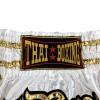 Thaiboxing Тайские Шорты Тайский Бокс Бело-Черные