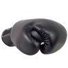Muayway Боксерские Перчатки Тайский Бокс Черные