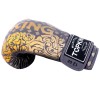 Top King "Kanok-02" Боксерские Перчатки Тайский Бокс Серые