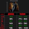 Muayway "Sakura For Samurai" Шорты Тайский Бокс