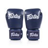 Fairtex BGV1C-PLUS Боксерские Перчатки Тайский Бокс Синие