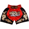 Детские Шорты Тайский Бокс "Thaiboxing" Красные с Золотом