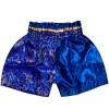 Детские Шорты Тайский Бокс "Thaiboxing" Дракон Синие