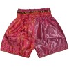 Детские Шорты Тайский Бокс "Thaiboxing" Розовые