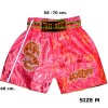 Детские Шорты Тайский Бокс "Thaiboxing" Розовые