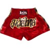 Raja Boxing "Lai Thai" Шорты Тайский Бокс 
