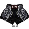 Raja Boxing Шорты Тайский Бокс 