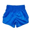 Fairtex BS1935 "Sapphire" Шорты Тайский Бокс