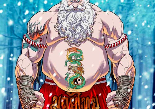 С Новым 2024 Годом!