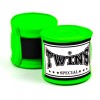 Twins Special CH5 Бинты Боксерские Тайский Бокс Эластичные Зеленые