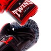 Twins Special FBGVL3-50 Боксерские Перчатки Тайский Бокс "Wolf" Красный