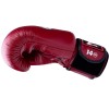 Twins Special BGVL3 Боксерские Перчатки Тайский Бокс Maroon