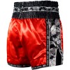 Twins Special TBS-SK1 Шорты Тайский Бокс "Skull" Красные