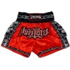 Twins Special TBS-SK1 Шорты Тайский Бокс "Skull" Красные