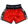 Twins Special TBS-SK1 Шорты Тайский Бокс "Skull" Красные