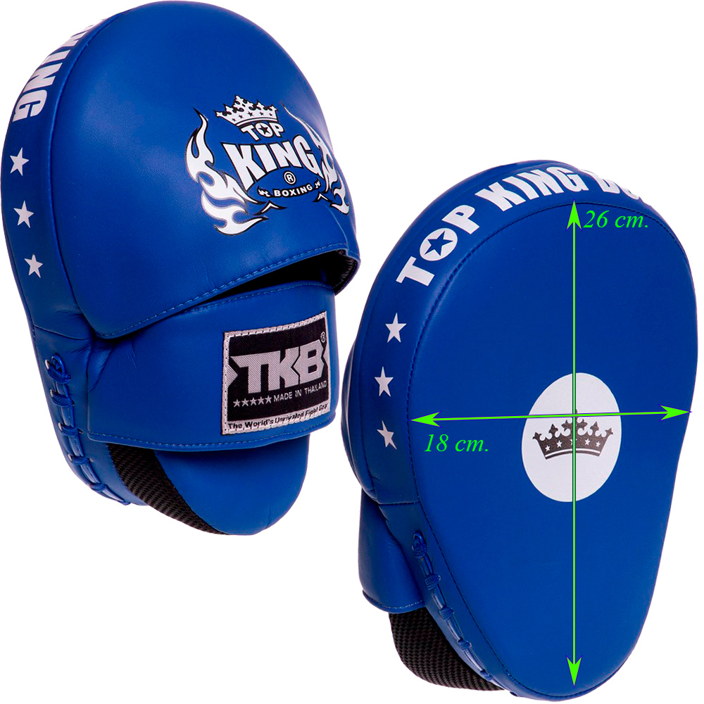 Top King TKFMS Лапы Гнутые Боксерские Тайский Бокс Синие