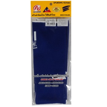 Nationman Суппорт Голеностопа Тайский Бокс Синий 