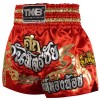 Top King TKTBS-048 Шорты Тайский Бокс 
