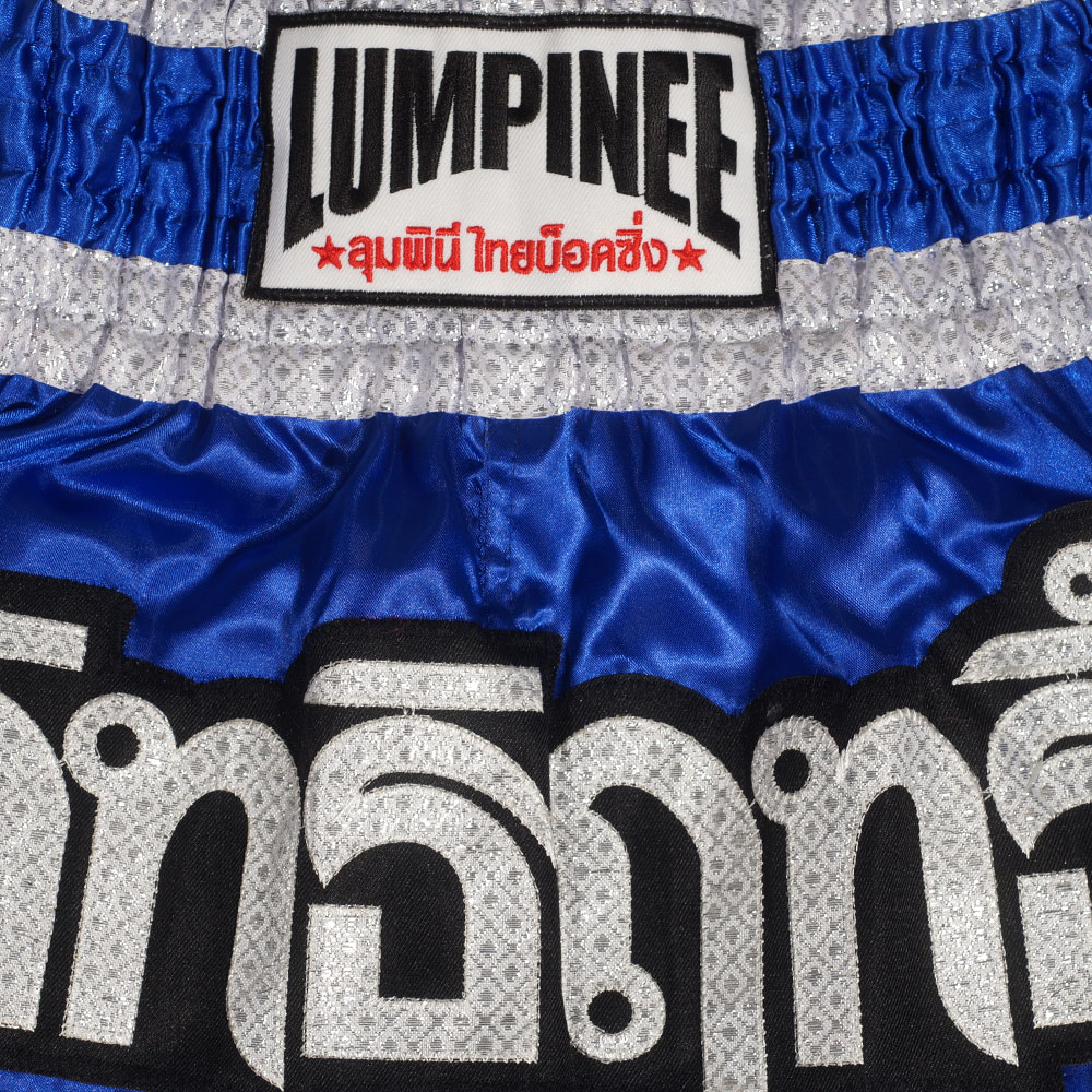 Lumpinee LUM-06 Тайские Шорты Лумпини Синие