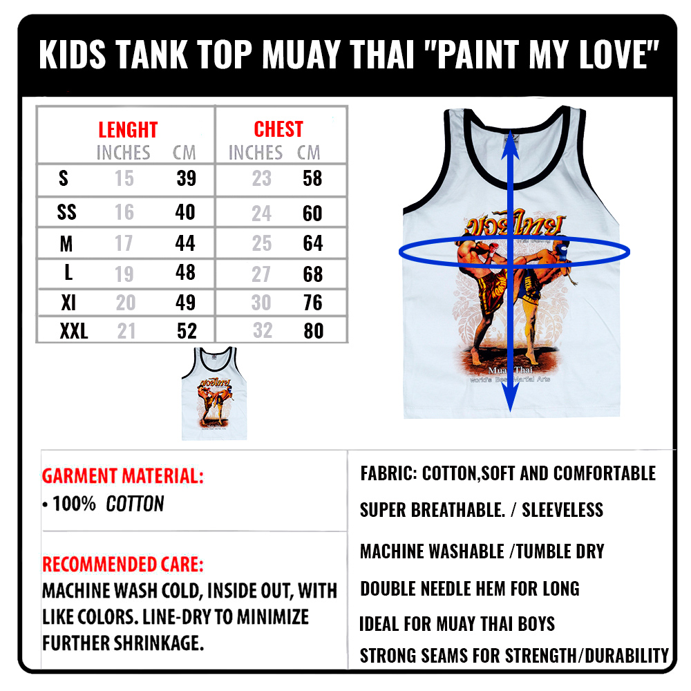 Детская Майка Тайский Бокс Тренировочная Хлопок Белая
