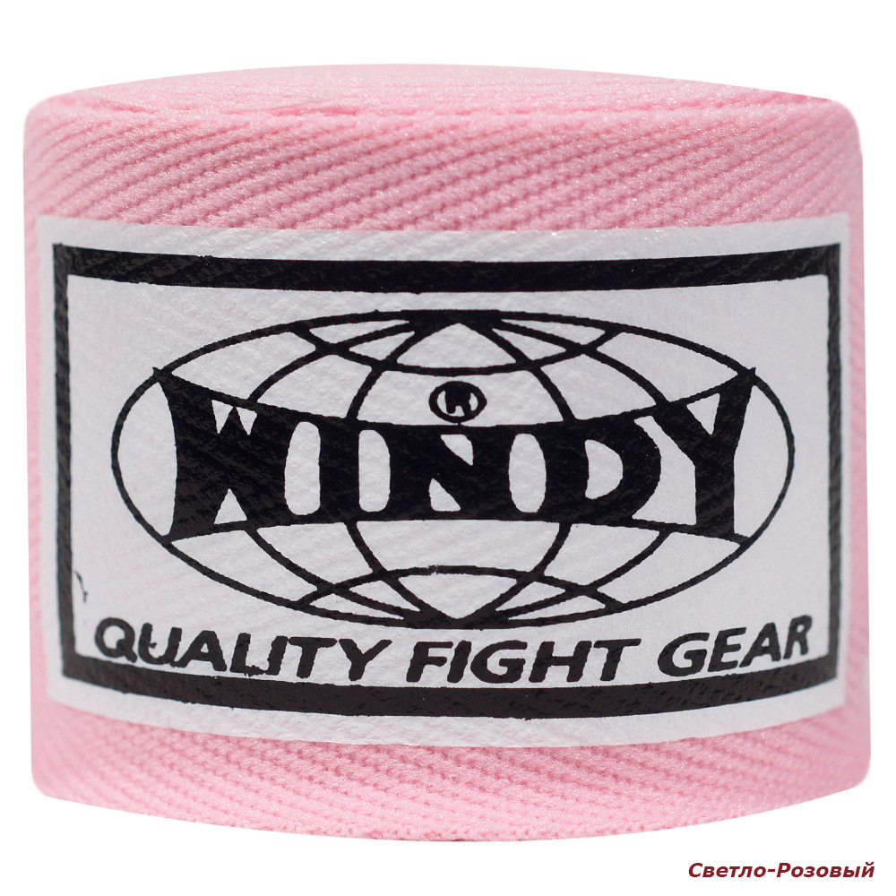 Windy Бинты Боксерские Розовый, Светло-Розовый, Белый,  Лайм,  Фиолетовый, Оранжевый