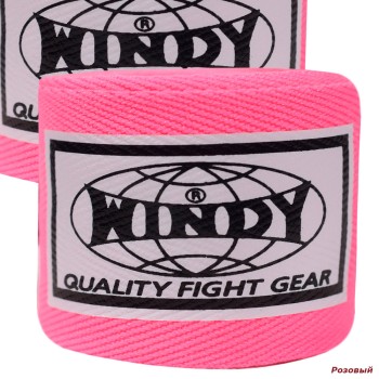 Windy Бинты Боксерские Розовый, Светло-Розовый, Белый,  Лайм,  Фиолетовый, Оранжевый