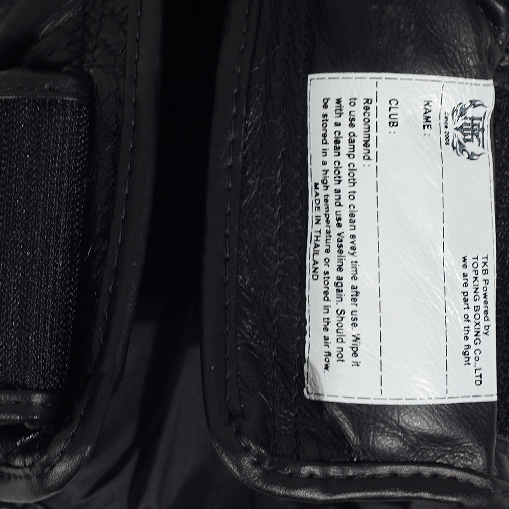 Top King "Ultimate" Боксерские Перчатки Тайский Бокс Черные