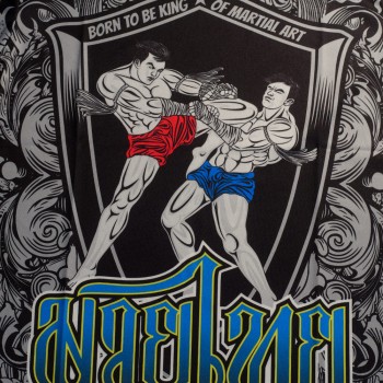 Born To Be PSBT-09 Футболка Тайский Бокс Тренировочная