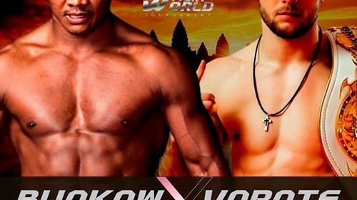 6.06.2022 БУАКАУ БАНЧАМЕК vs ДМИТРИЙ ВАРЕЦ