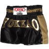 Yokkao Шорты Тайский Бокс Carbon Черный Размер S