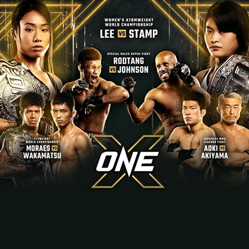 ONE CHAMPIONSHIP. ТАЙЦЫ.