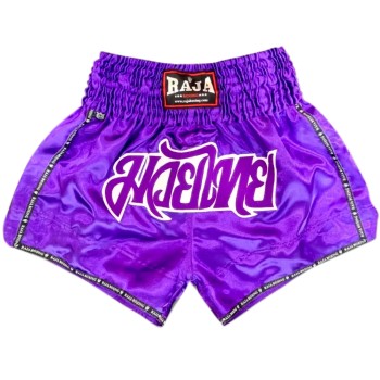 Raja Boxing Шорты Тайский Бокс "Classic" Violet