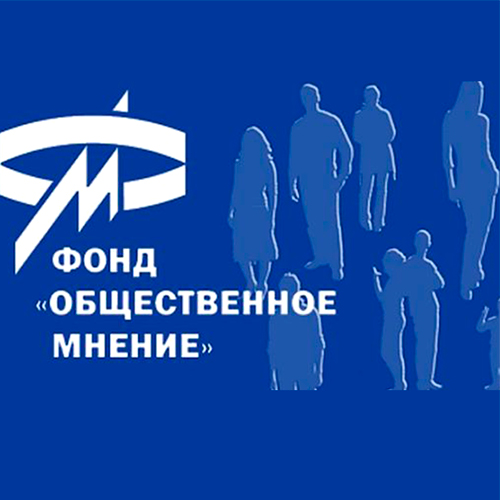 ХАБИБ – СПОРТСМЕН ГОДА, ЗА ДЗЮБУ И ОВЕЧКИНА ПРОГОЛОСОВАЛИ 2%. 58% ОПРОШЕННЫХ ЗАТРУДНИЛИСЬ ОТВЕТИТЬ (ФОМ)