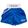 Fairtex BT2009 Шорты Боксерские "Classic" Синие