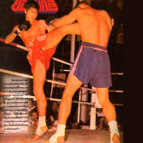 САМАРТ ПАЯКАРУН. ЧЕМПИОН ЛУМПИНИ. ЧЕМПИОН WBC. ЛЕГЕНДА ЗОЛОТОЙ ЭРЫ МУАЙ ТАЙ