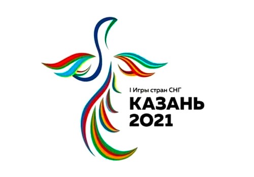 ТАЙСКИЙ БОКС ПРЕДСТАВЛЕН НА ПЕРВЫХ ИГРАХ СНГ