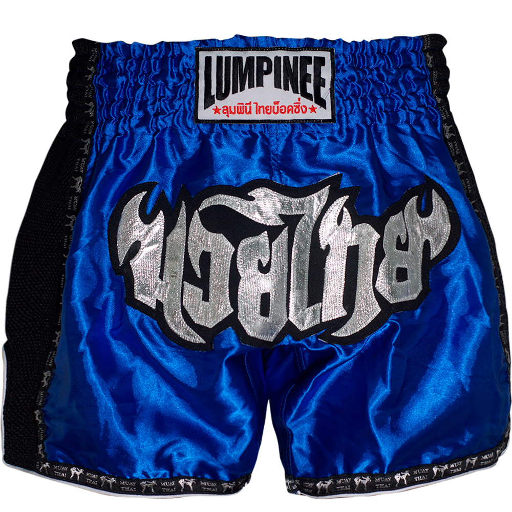 Lumpinee LUM-17 Тайские Шорты Лумпини Синие