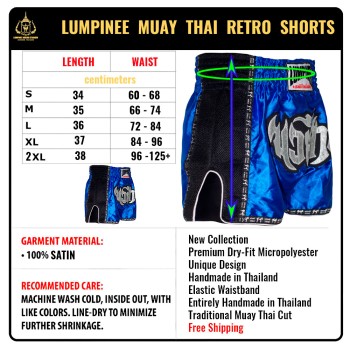 Lumpinee LUM-17 Тайские Шорты Лумпини Синие