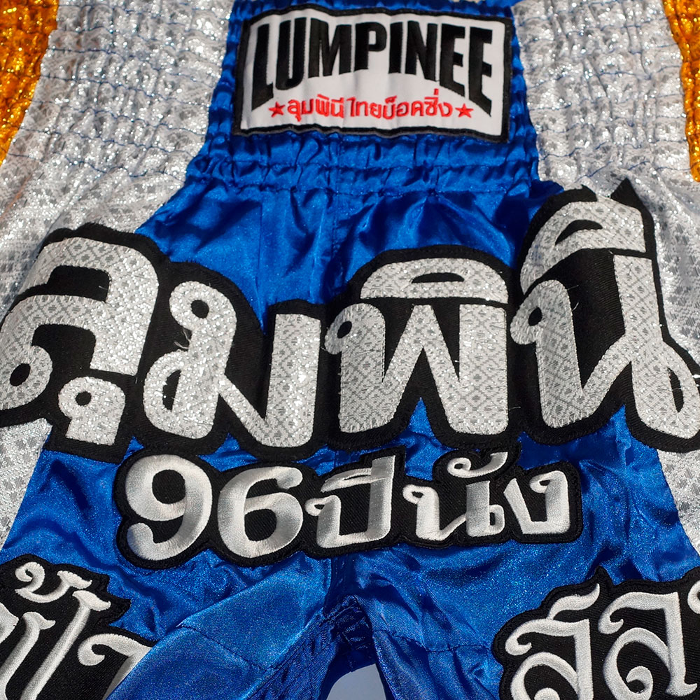 Lumpinee Тайские Шорты Лумпини Синие c Бахрамой 