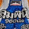 Lumpinee Тайские Шорты Лумпини Синие c Бахрамой 