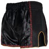Lumpinee LUM-17 Тайские Шорты Лумпини Черные