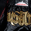 Lumpinee LUM-17 Тайские Шорты Лумпини Черные