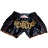 Lumpinee LUM-17 Тайские Шорты Лумпини Черные