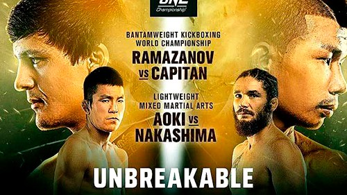 АЛАВЕРДИ РАМАЗАНОВ УСТУПИЛ ЧЕМПИОНСКИЙ ТИТУЛ ONE CHAMPIONSHIP