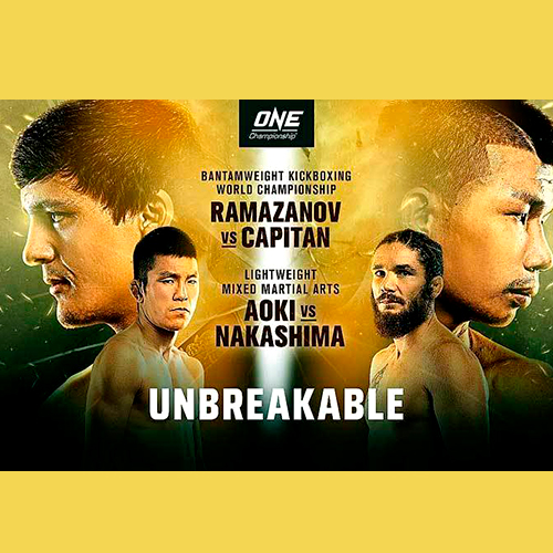 АЛАВЕРДИ РАМАЗАНОВ УСТУПИЛ ЧЕМПИОНСКИЙ ТИТУЛ ONE CHAMPIONSHIP