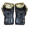 Fairtex BGVG2 "Glory" Боксерские Перчатки Тайский Бокс  Липучка Белые Черные